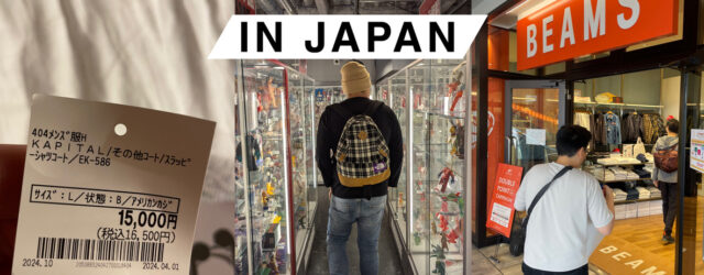 Menswear deals for Japan Fashion